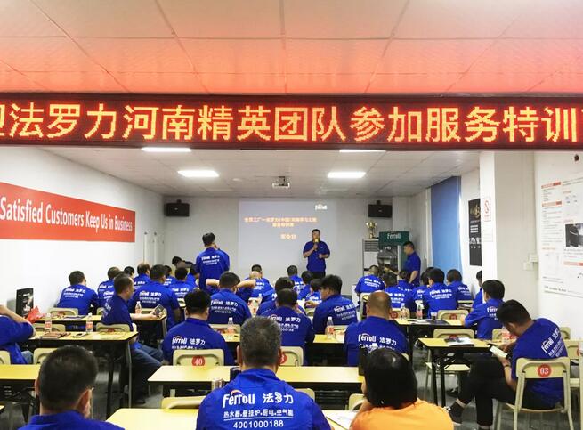 beat·365(中国)唯一官方网站