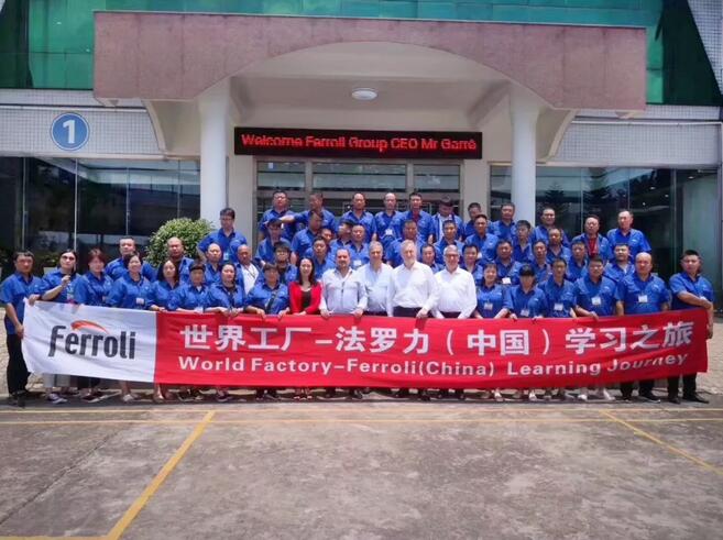 beat·365(中国)唯一官方网站