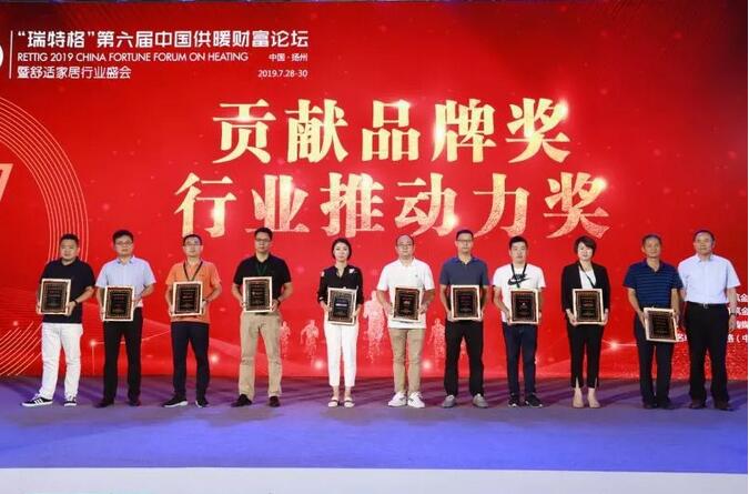 beat·365(中国)唯一官方网站