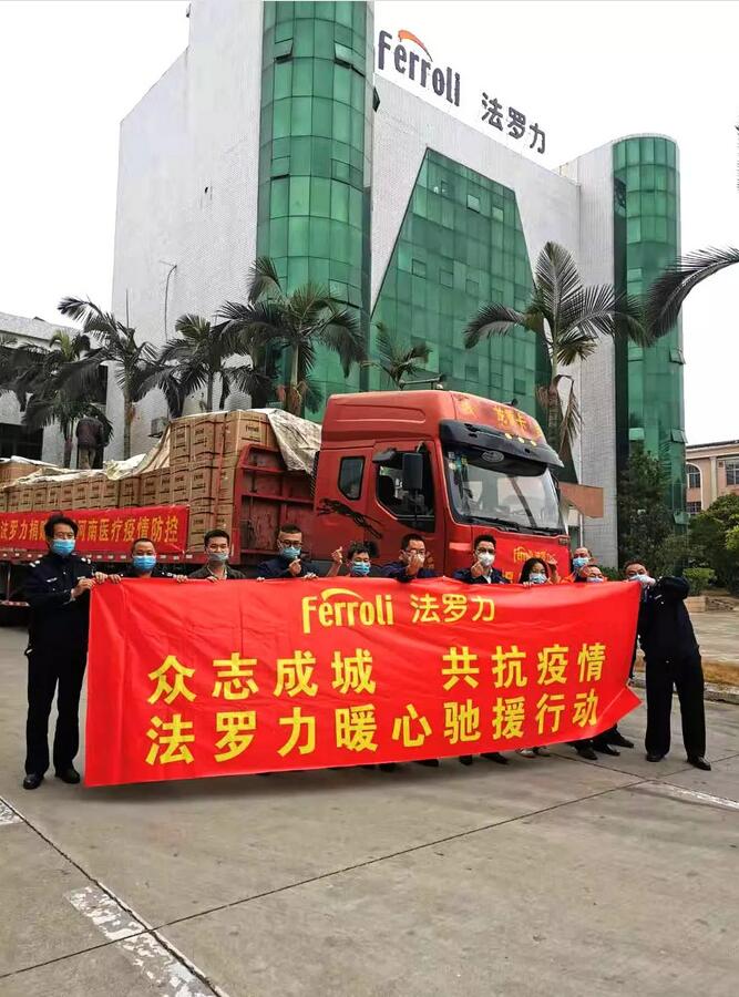 beat·365(中国)唯一官方网站