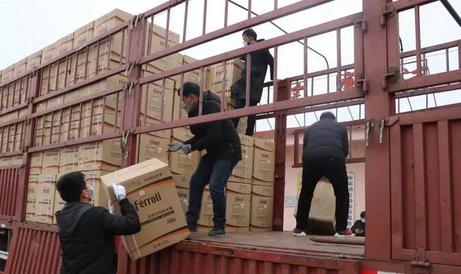 beat·365(中国)唯一官方网站