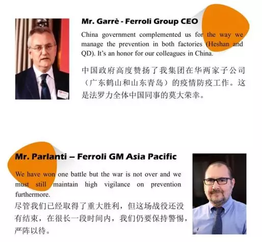 beat·365(中国)唯一官方网站