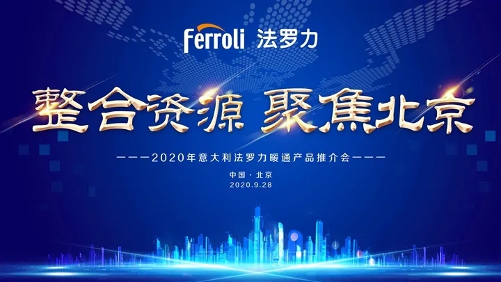 beat·365(中国)唯一官方网站