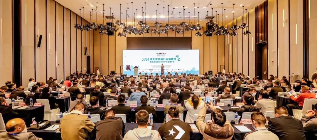 beat·365(中国)唯一官方网站