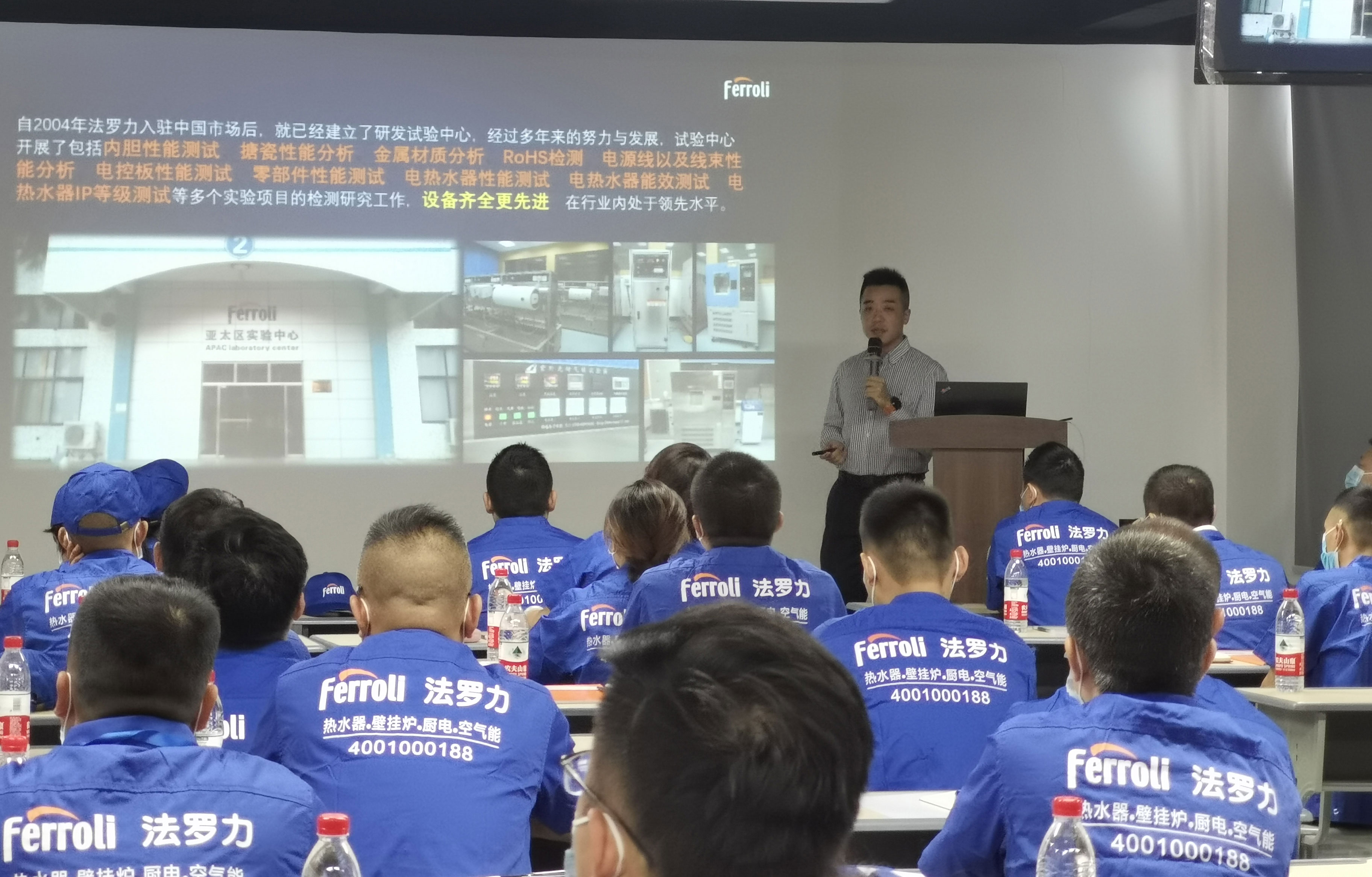 beat·365(中国)唯一官方网站