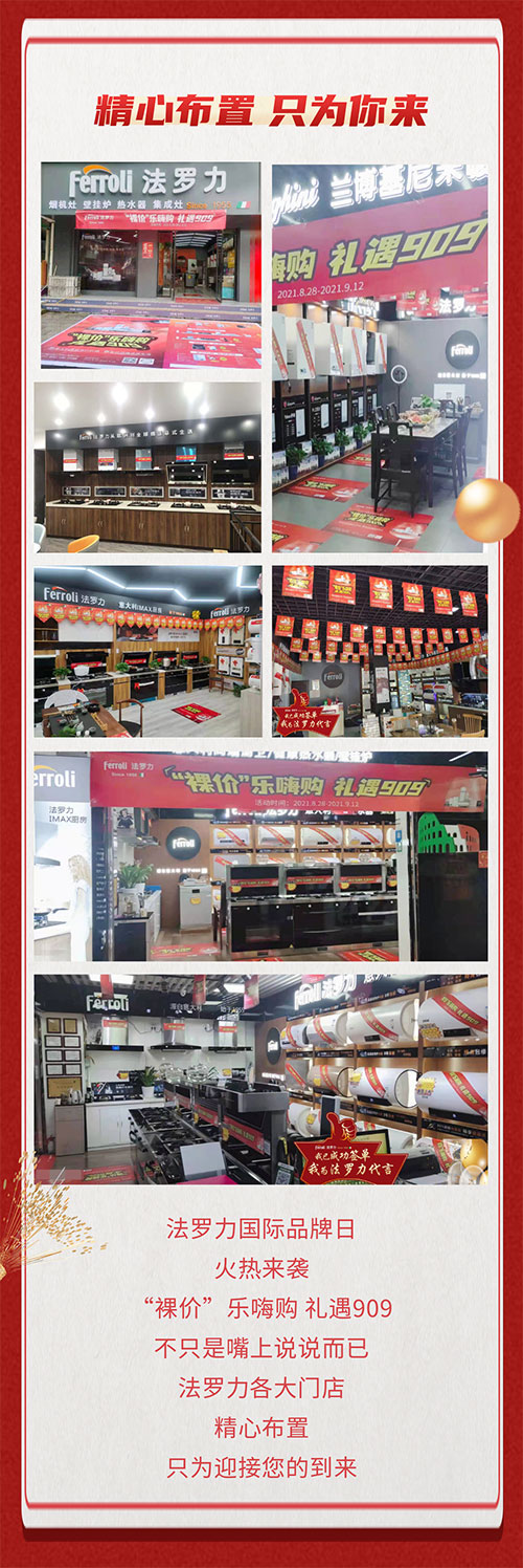 beat·365(中国)唯一官方网站