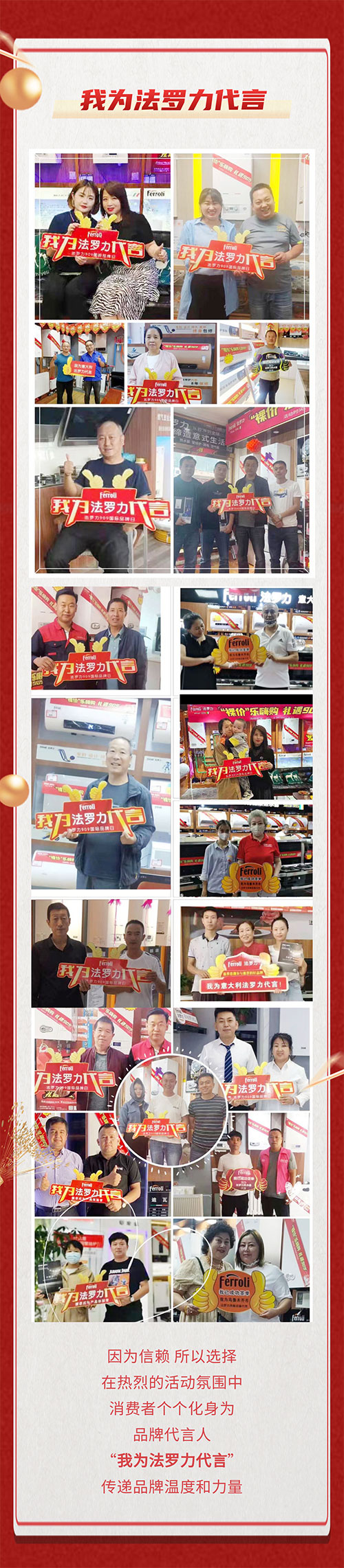 beat·365(中国)唯一官方网站