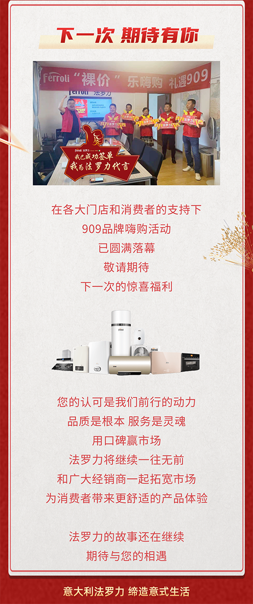 beat·365(中国)唯一官方网站