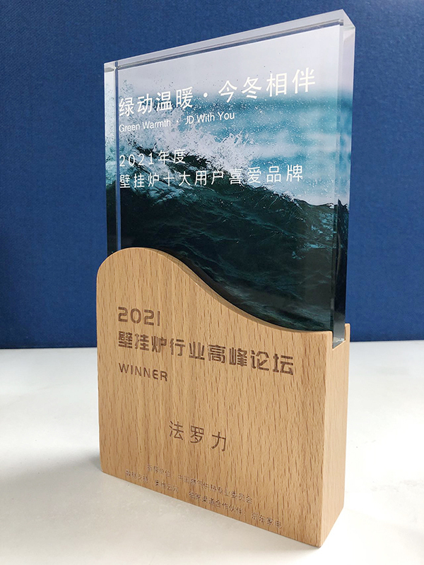 beat·365(中国)唯一官方网站