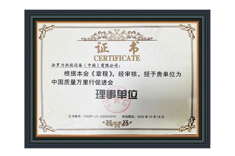 beat·365(中国)唯一官方网站