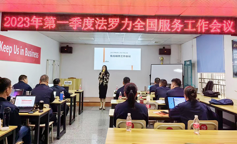 beat·365(中国)唯一官方网站