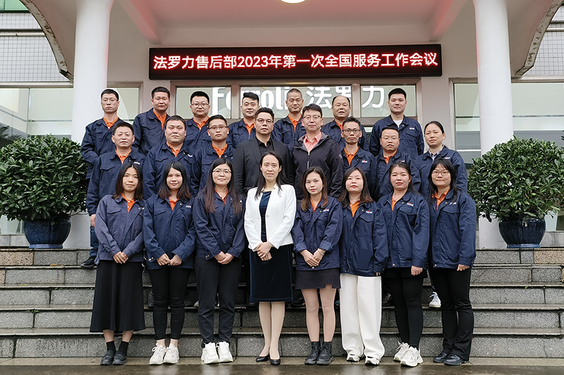 beat·365(中国)唯一官方网站