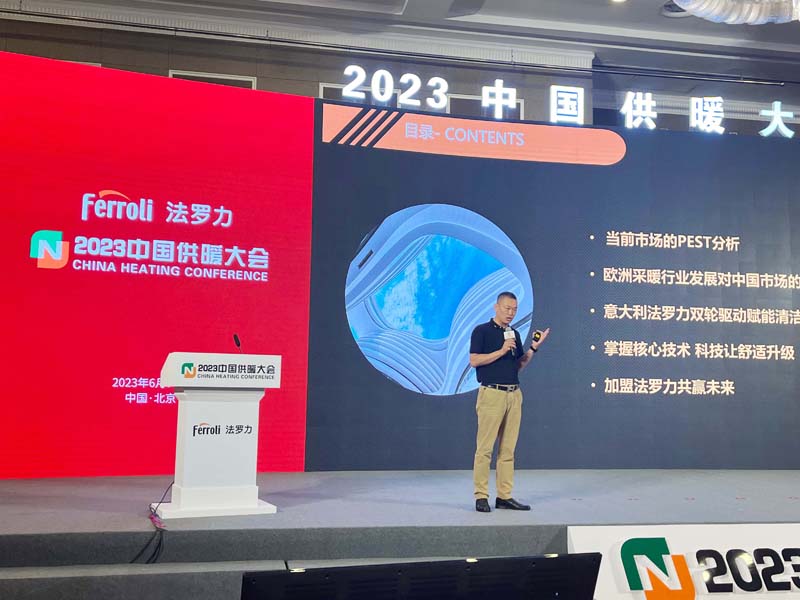 beat·365(中国)唯一官方网站