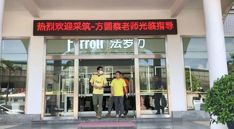 beat·365(中国)唯一官方网站