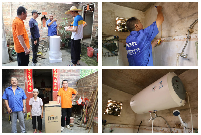 beat·365(中国)唯一官方网站