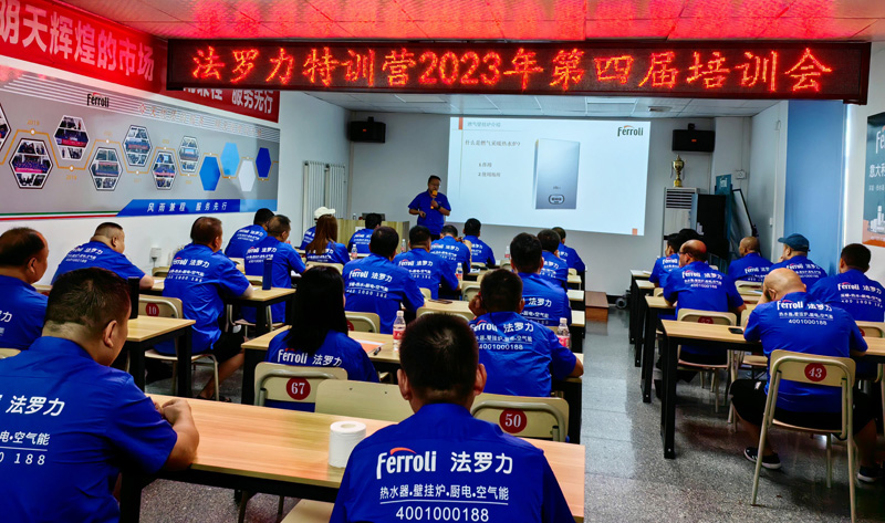 beat·365(中国)唯一官方网站