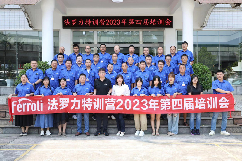 beat·365(中国)唯一官方网站