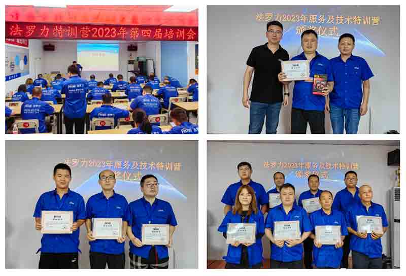 beat·365(中国)唯一官方网站