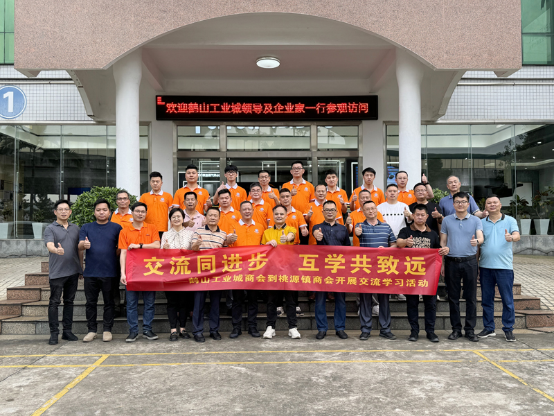 beat·365(中国)唯一官方网站