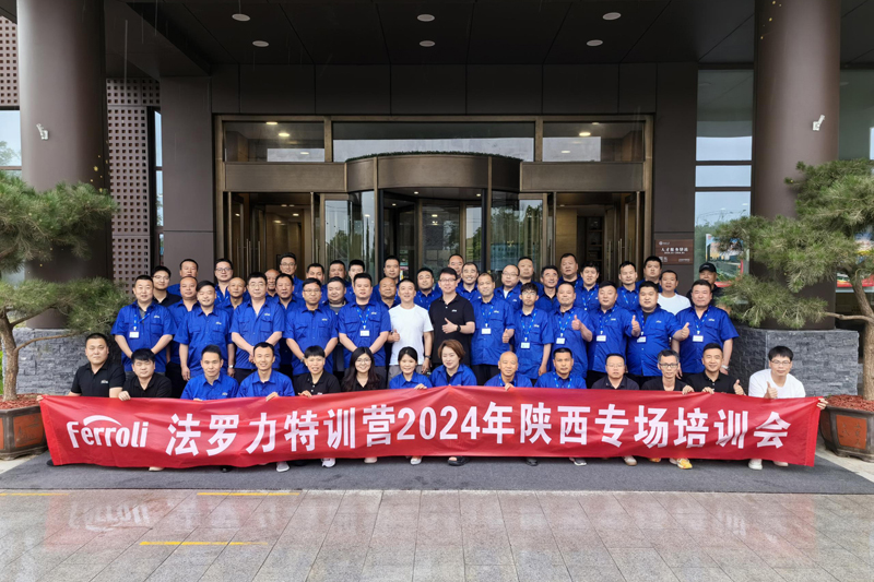 beat·365(中国)唯一官方网站