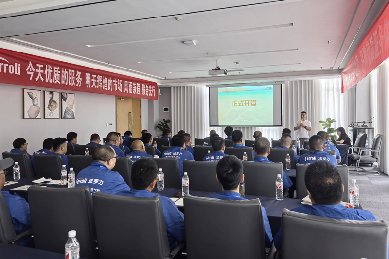 beat·365(中国)唯一官方网站