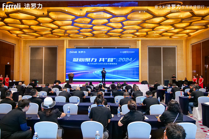 beat·365(中国)唯一官方网站