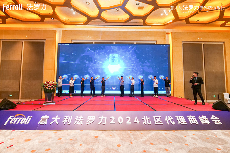 beat·365(中国)唯一官方网站