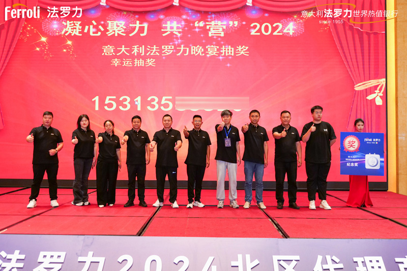 beat·365(中国)唯一官方网站