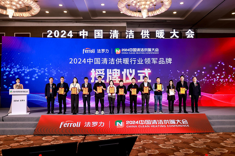 beat·365(中国)唯一官方网站