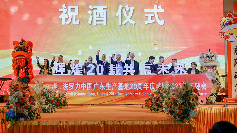 beat·365(中国)唯一官方网站