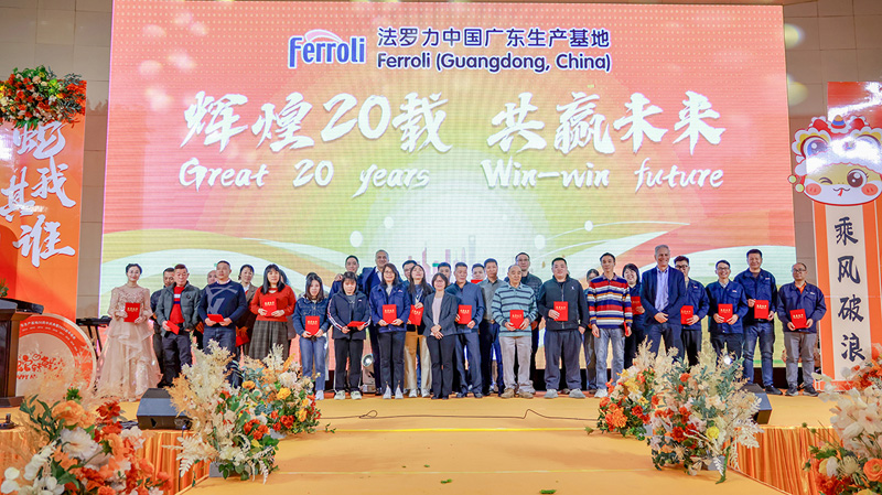 beat·365(中国)唯一官方网站