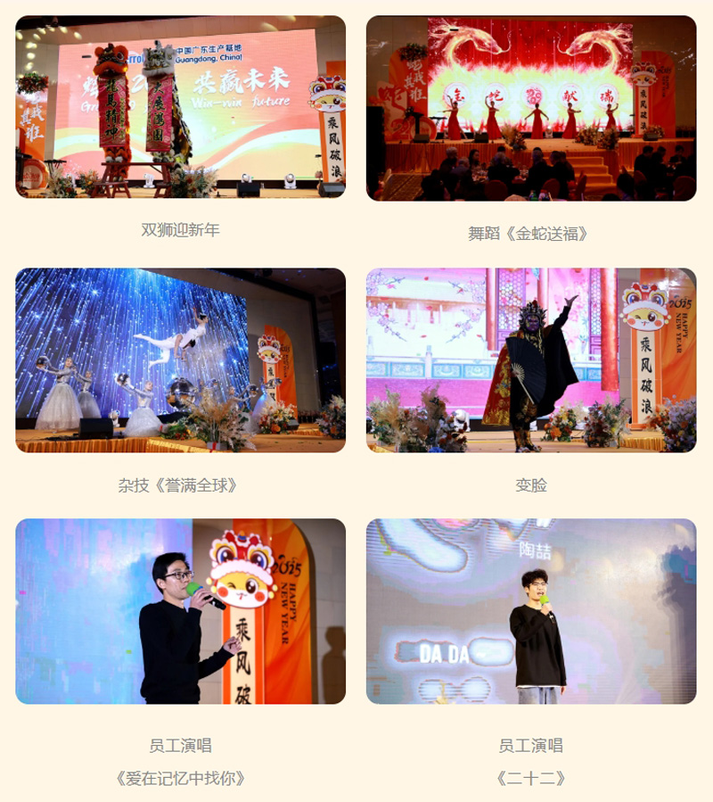 beat·365(中国)唯一官方网站