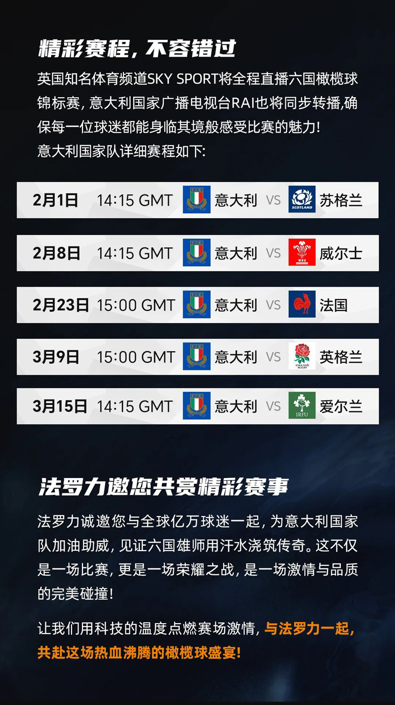 beat·365(中国)唯一官方网站