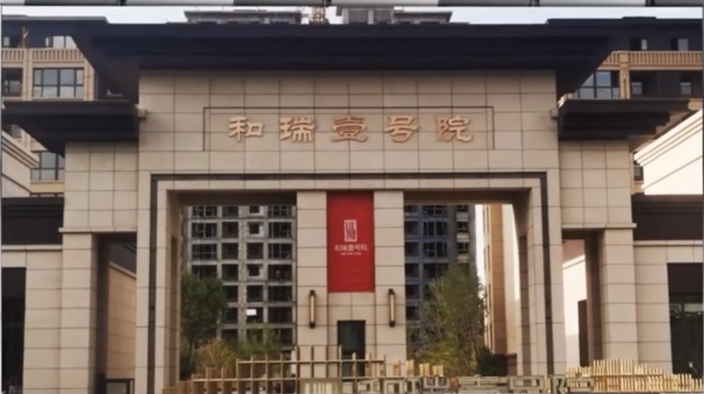 beat·365(中国)唯一官方网站