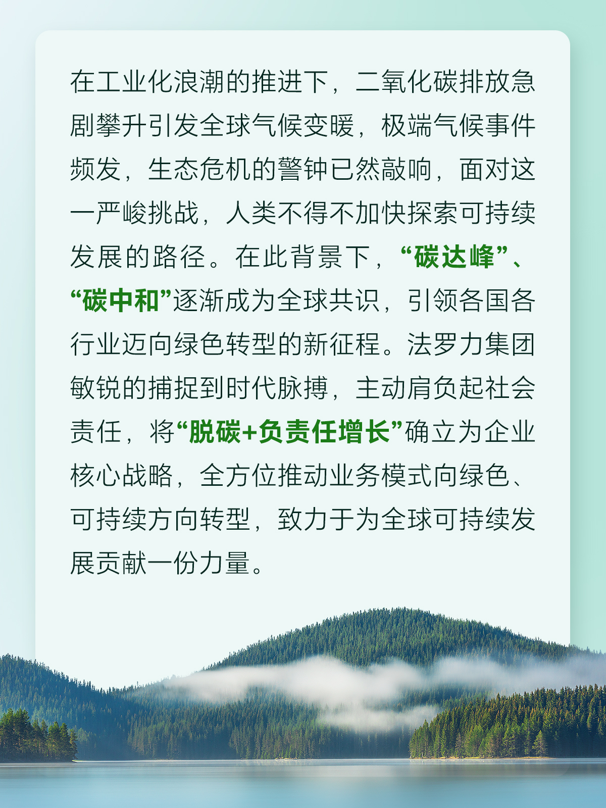 beat·365(中国)唯一官方网站