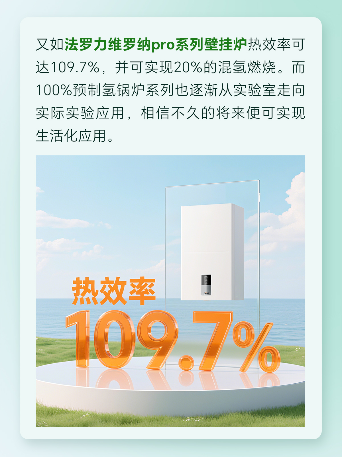 beat·365(中国)唯一官方网站