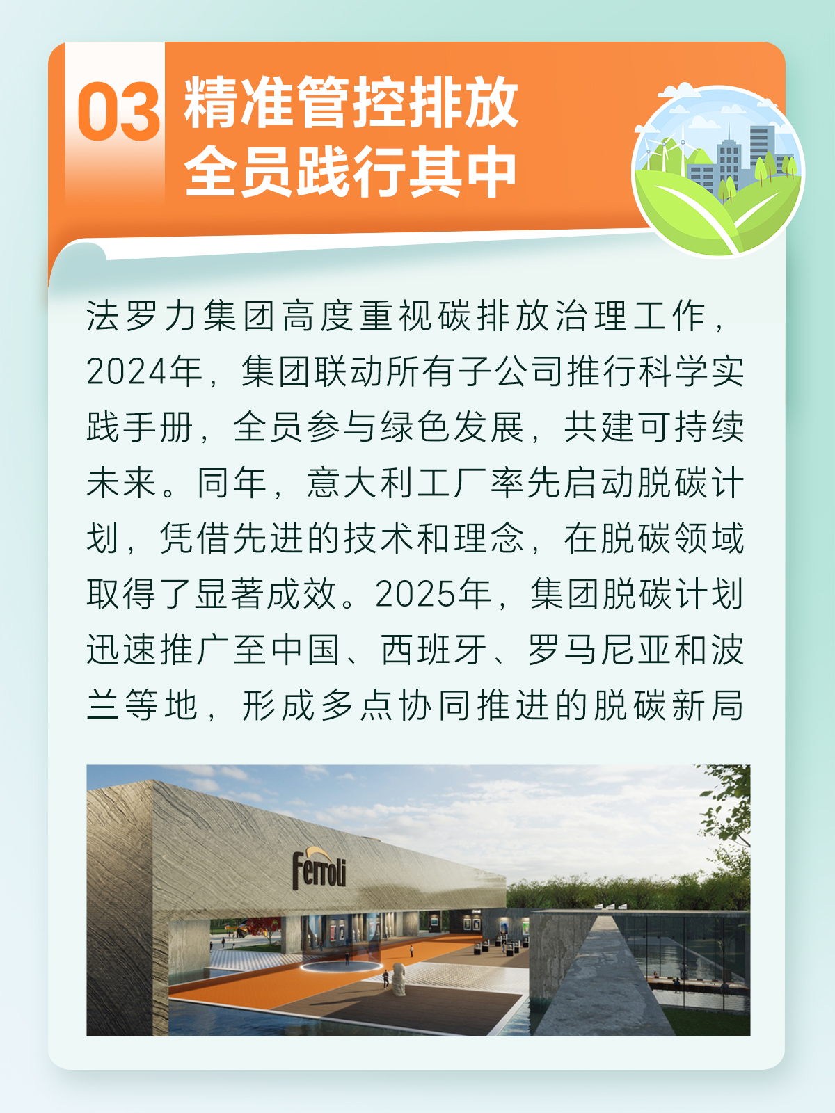 beat·365(中国)唯一官方网站