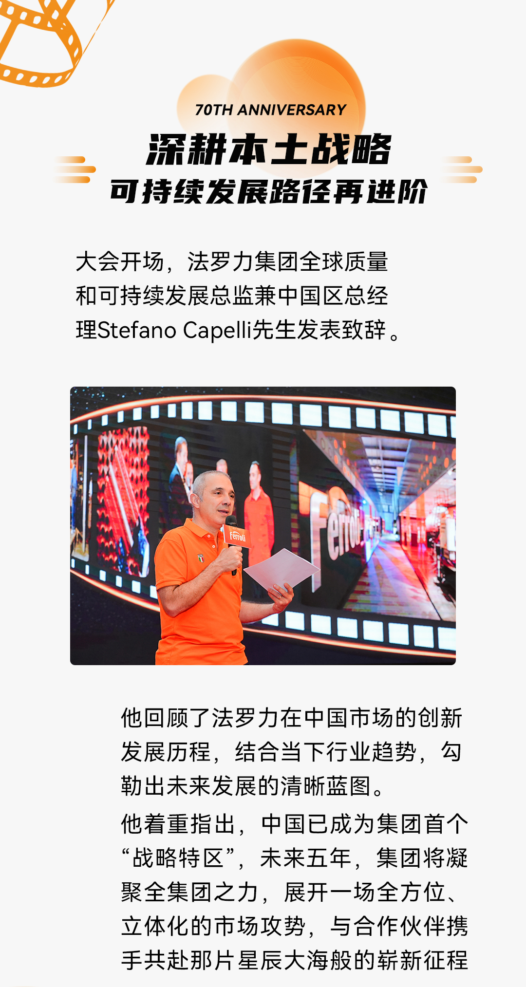 beat·365(中国)唯一官方网站