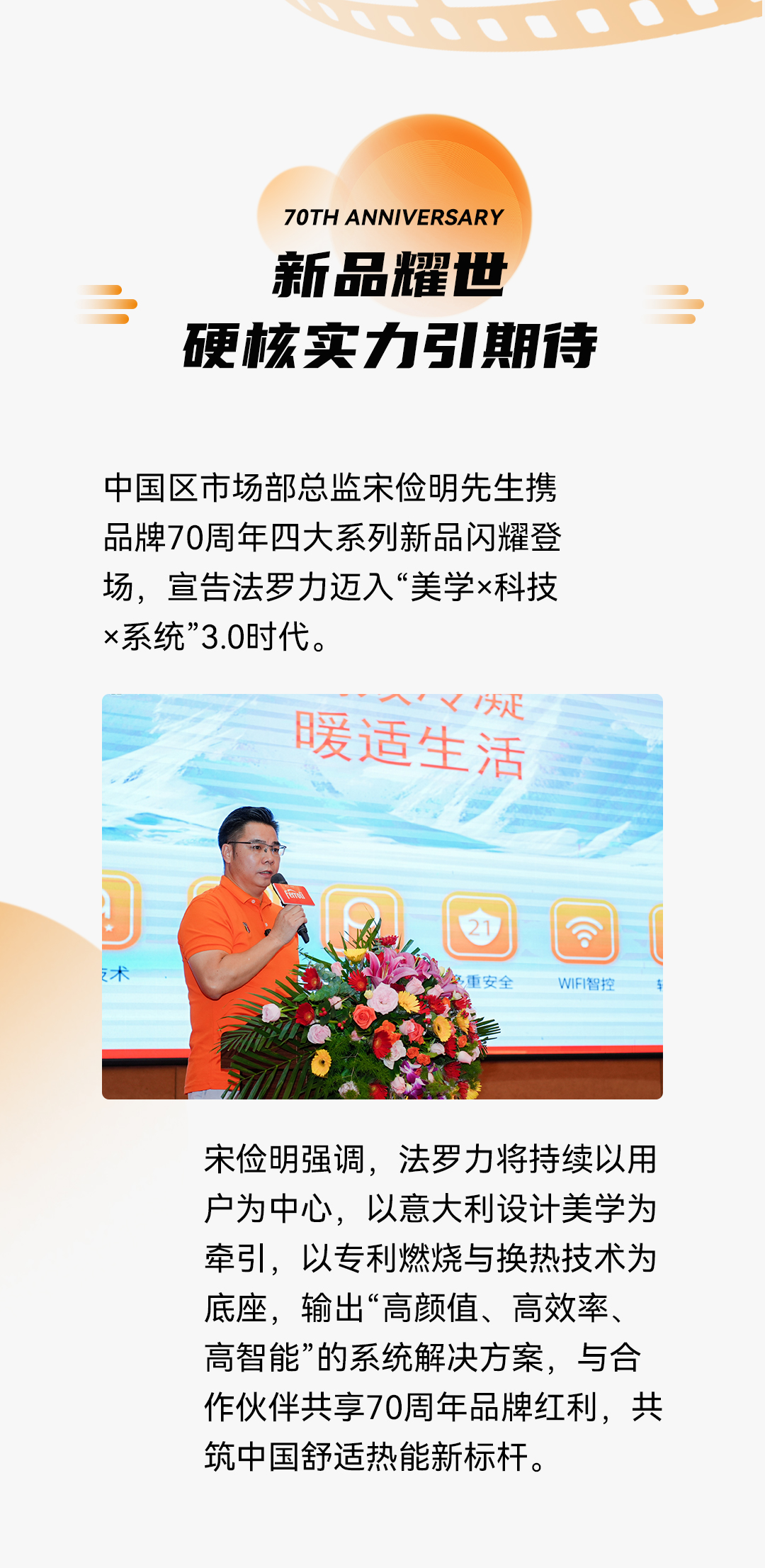 beat·365(中国)唯一官方网站