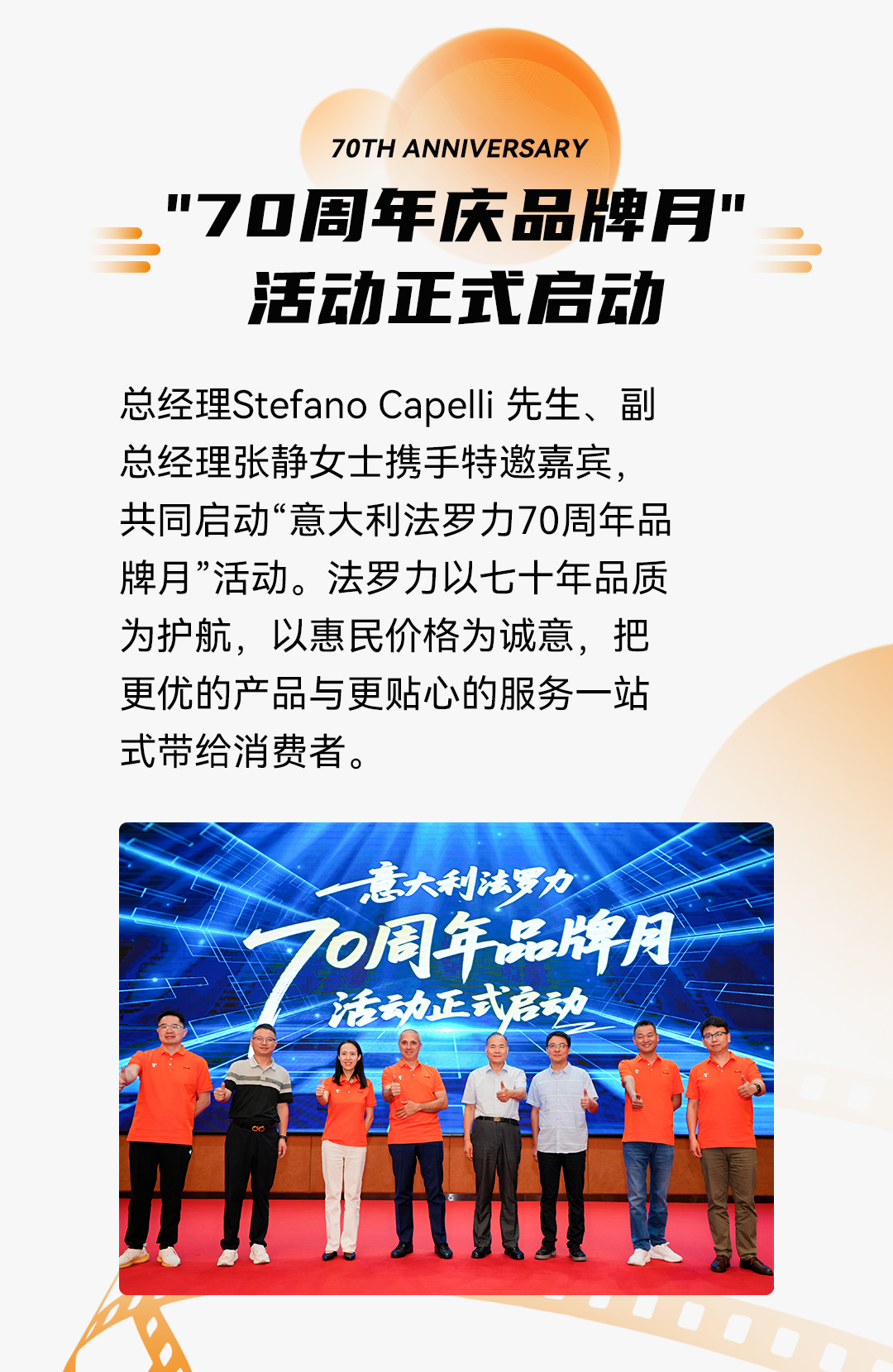 beat·365(中国)唯一官方网站