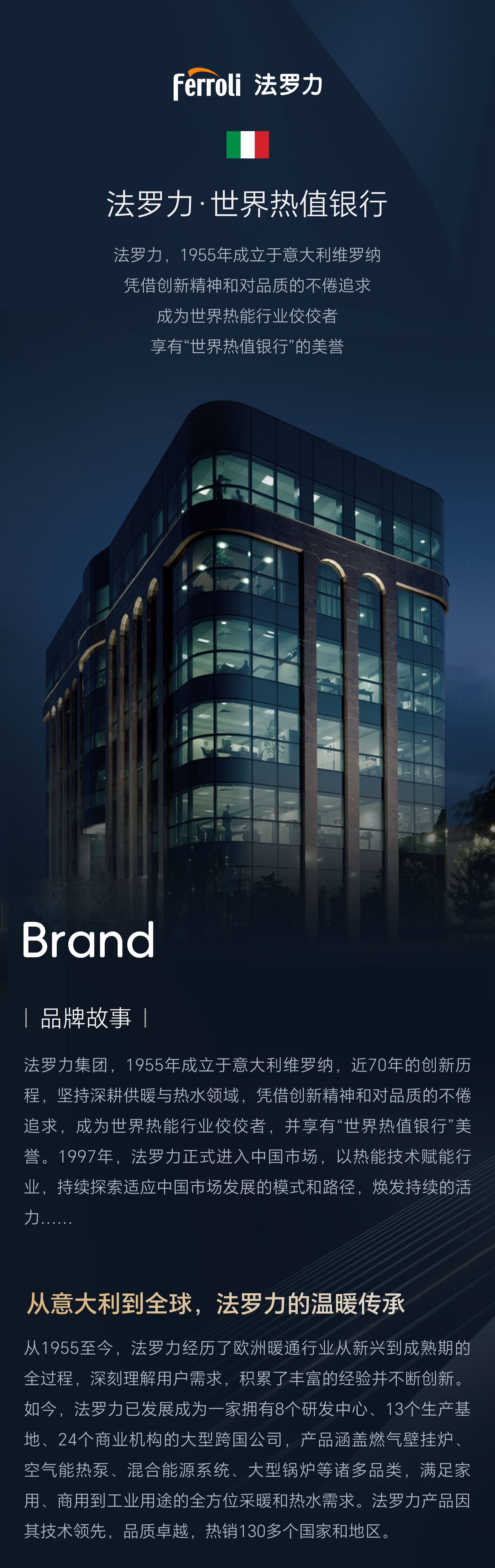 beat·365(中国)唯一官方网站