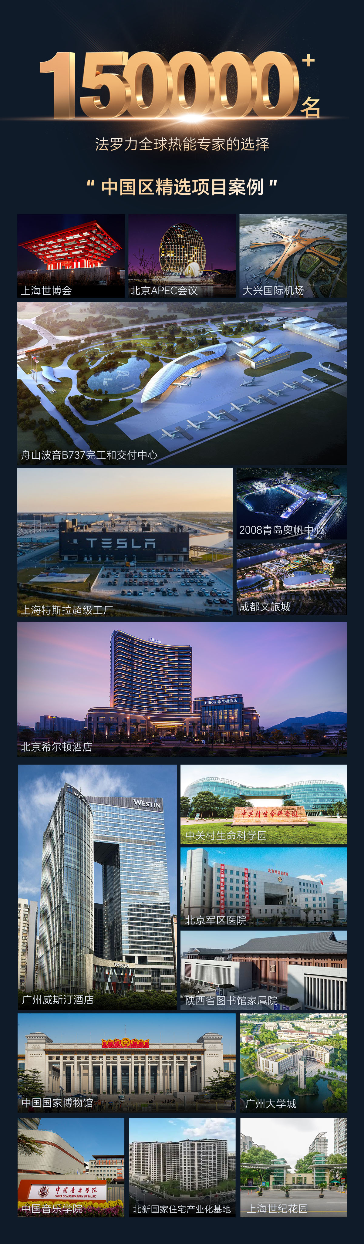 beat·365(中国)唯一官方网站