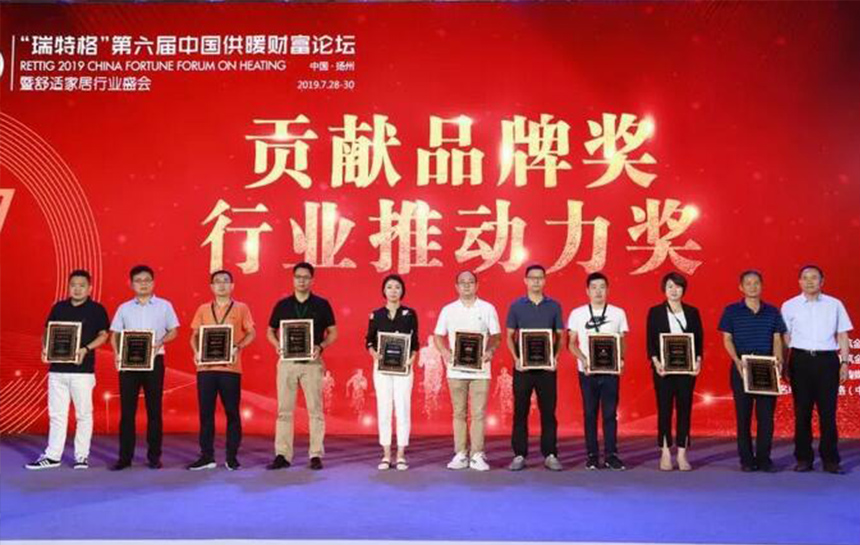 推动行业发展！beat365与兰博基尼 荣膺“贡献品牌奖”