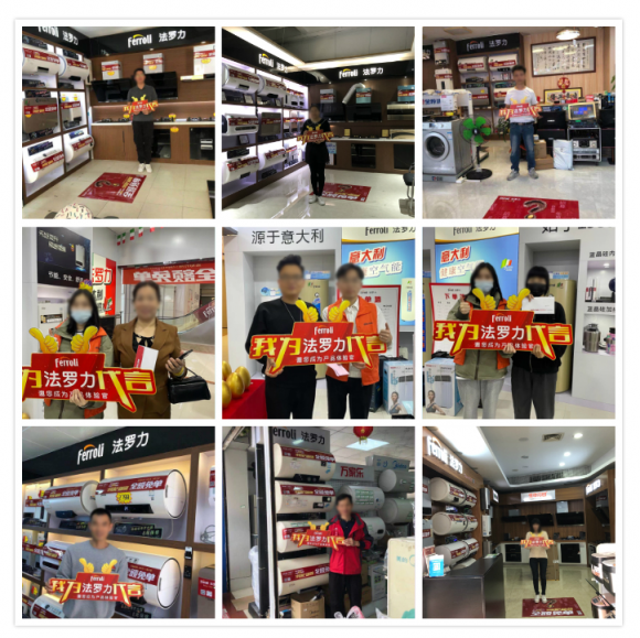 beat365全球66周年营销新玩法，激活品牌新能量！