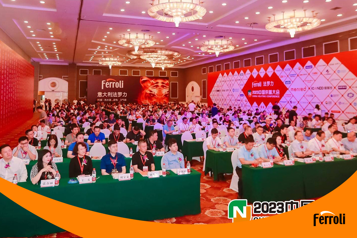 低碳节能 供暖为先 | “beat365杯”2023中国供暖大会盛大召开
