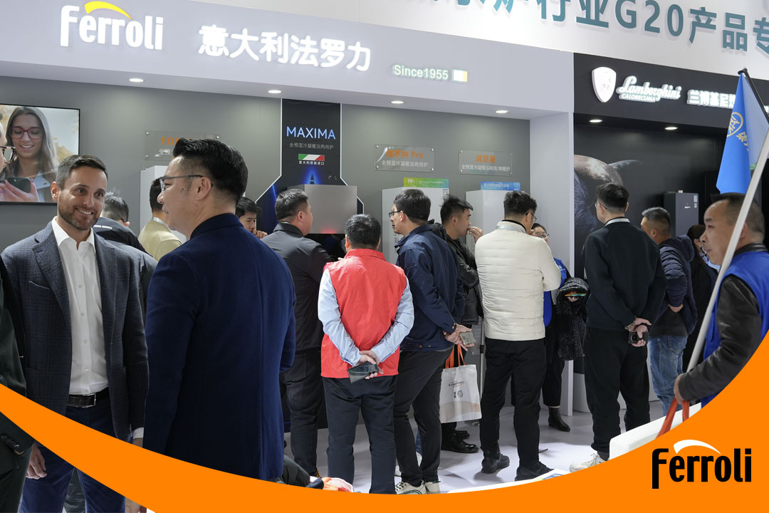 beat365携高端品牌兰博基尼热能亮相ISH中国供热展